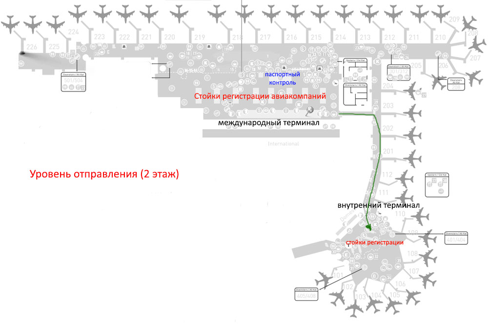 План схема аэропорт стамбул